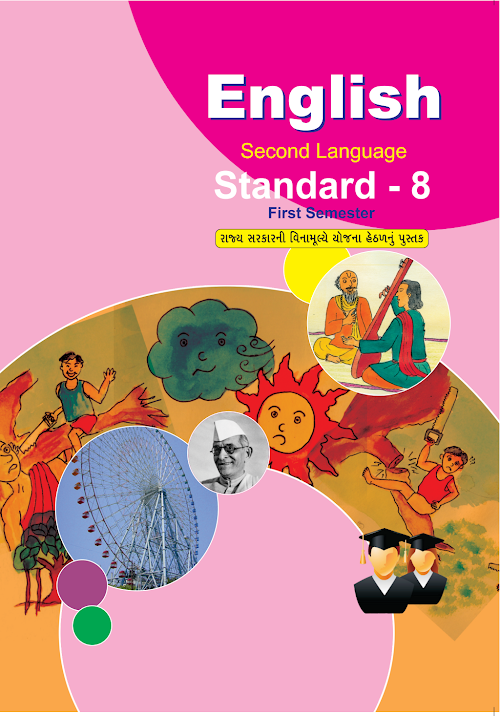 GSEB Standard 8 English Second Language 1St Sem Textbook PDF Download Gujarati Medium