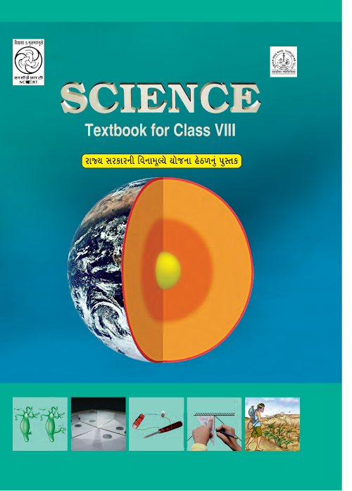 GSEB Standard 8 Science Textbook PDF Download English Medium