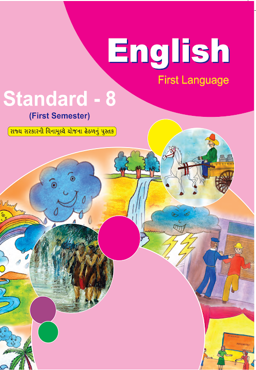 GSEB Standard 8 ENGLISH F.L SEM 1 Textbook PDF Download English Medium