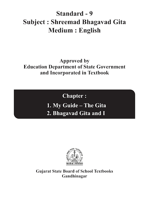 GSEB Standard 9 ShrimadBhagwatGita EnglishM Textbook PDF Download English Medium