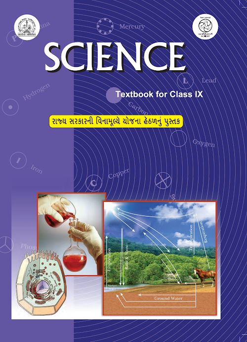 GSEB Standard 9 Science Textbook PDF Download English Medium