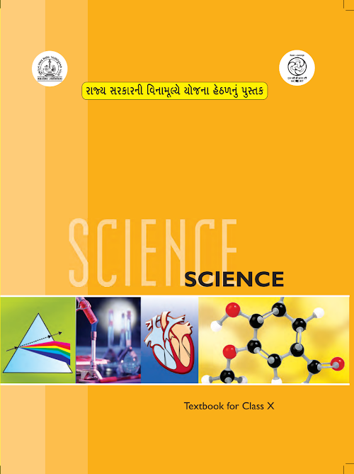 GSEB Standard 10 Science Textbook PDF Download English Medium