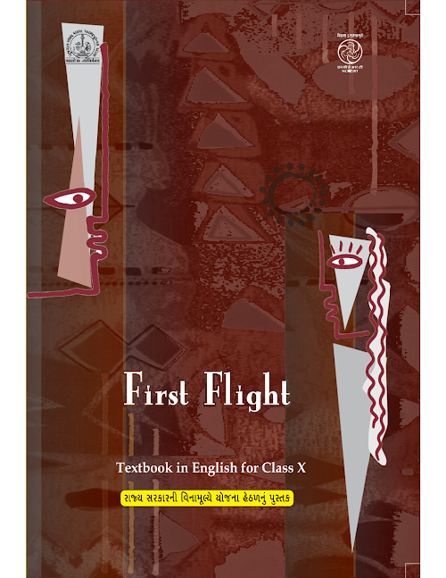 GSEB Standard 10 First Flight Textbook PDF Download English Medium