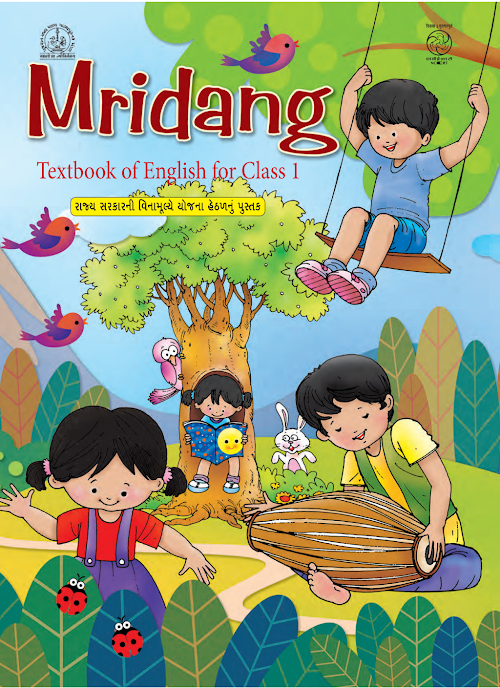 GSEB Standard 1 Mridang Textbook PDF Download English Medium