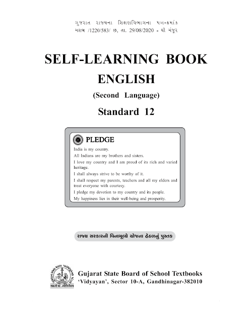 GSEB Standard 12 English Second Language Self Learning Book GUJ Textbook PDF Download Gujarati Medium