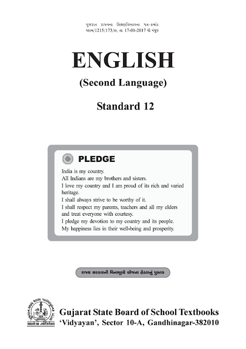 GSEB Standard 12 English Second Language Textbook PDF Download Gujarati Medium
