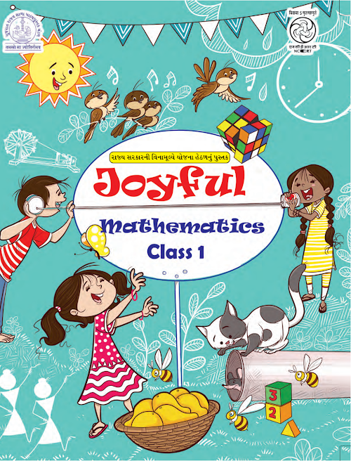 GSEB Standard 1 Joyful Mathmetics Textbook PDF Download English Medium