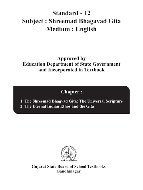 GSEB Standard 12 ShrimadBhagwatGita EnglishM Textbook PDF Download English Medium