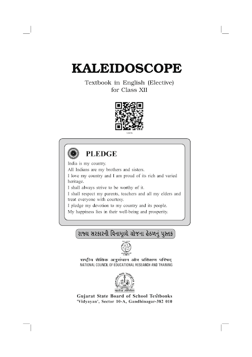 GSEB Standard 12 Kaleidoscope Textbook PDF Download English Medium
