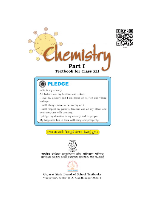 GSEB Standard 12 Chemistry Part 1 Textbook PDF Download English Medium