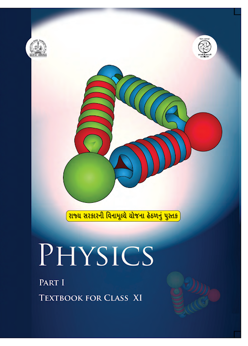 GSEB Std 11 Physics Part 1 Textbook PDF Download English Medium