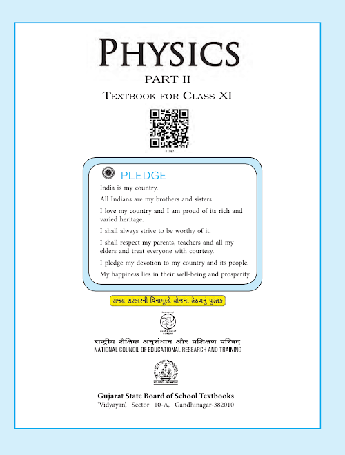 GSEB Std 11 Physics Part 2 Textbook PDF Download English Medium