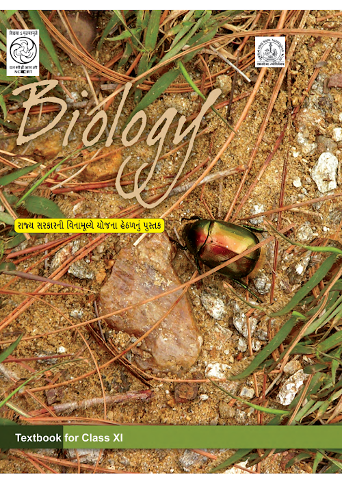 GSEB Std 11 Biology Textbook PDF Download English Medium