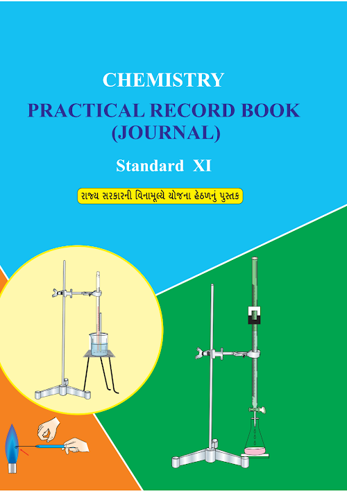 GSEB Std 11 Chemistry Practical Record Book (Journal) PDF English Medium