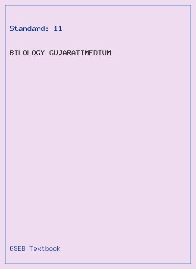 GSEB Standard 11 Bilology Textbook PDF Download Gujarati Medium