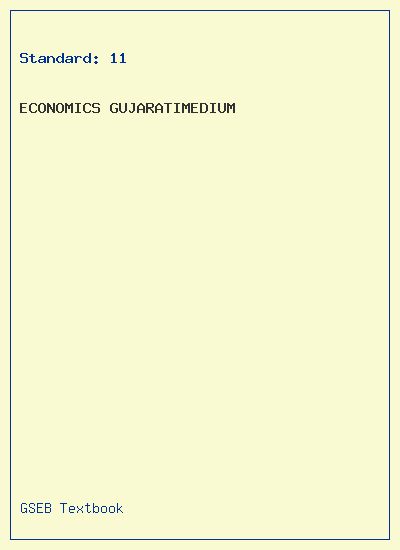 GSEB Standard 11 Economics Textbook PDF Download Gujarati Medium