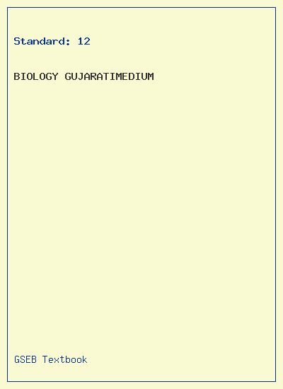 GSEB Standard 12 Biology Textbook PDF Download Gujarati Medium