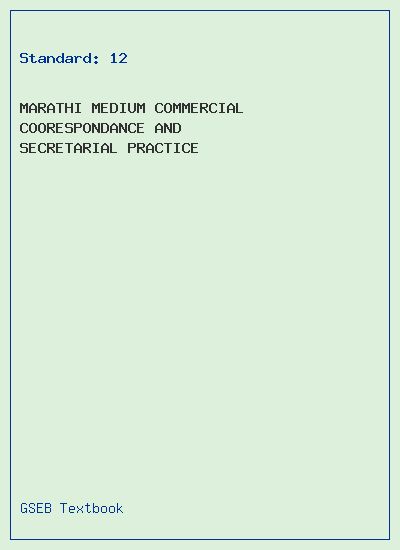 GSEB Standard 12 Commercial Coorespondance and Secretarial Practice Textbook PDF Download Marathi Medium