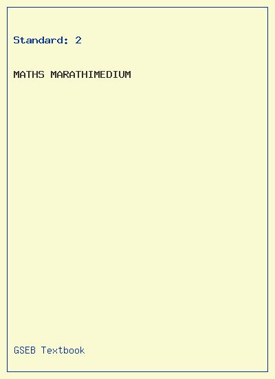 GSEB Standard 2 Maths Textbook PDF Download Marathi Medium