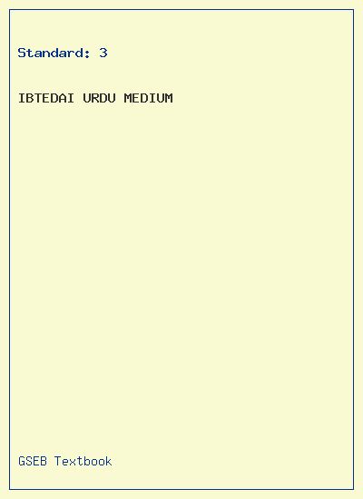 GSEB Standard 3 Ibtedai Textbook PDF Download Urdu Medium