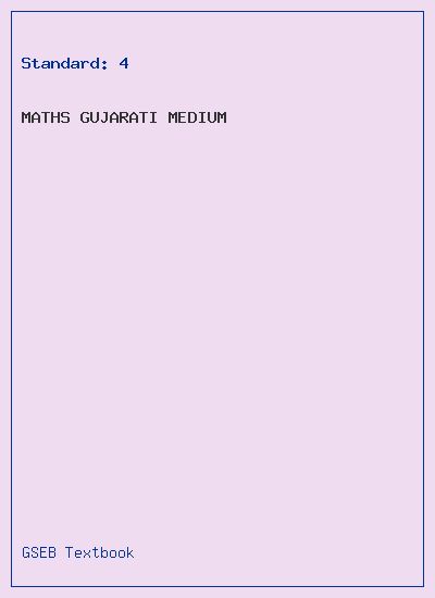GSEB Standard 4 Maths Textbook PDF Download Gujarati Medium