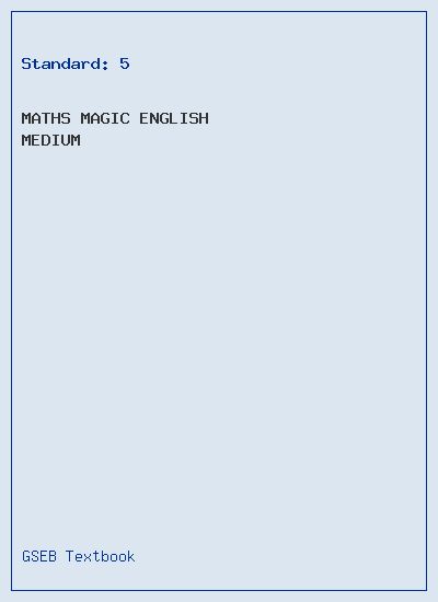 GSEB Standard 5 Maths Magic Textbook PDF Download English Medium