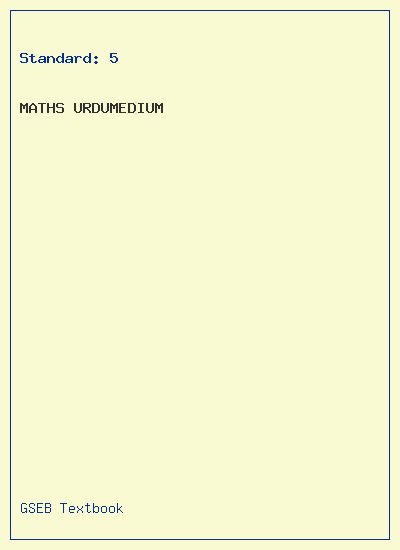 GSEB Standard 5 Maths Textbook PDF Download Urdu Medium