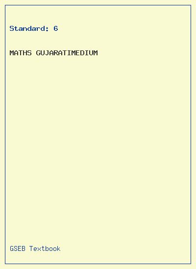 GSEB Standard 6 Maths Textbook PDF Download Gujarati Medium