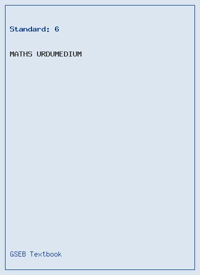 GSEB Standard 6 Maths Textbook PDF Download Urdu Medium