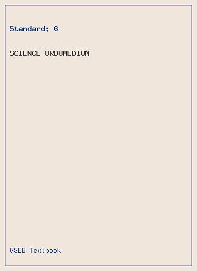 GSEB Standard 6 Science Textbook PDF Download Urdu Medium