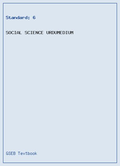 GSEB Standard 6 Social Science Textbook PDF Download Urdu Medium