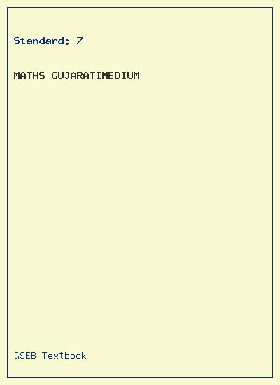 GSEB Standard 7 Maths Textbook PDF Download Gujarati Medium