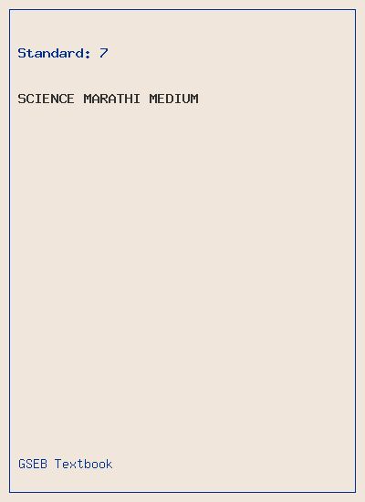 GSEB Standard 7 Science Textbook PDF Download Marathi Medium