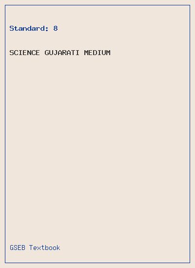 GSEB Standard 8 Science Textbook PDF Download Gujarati Medium