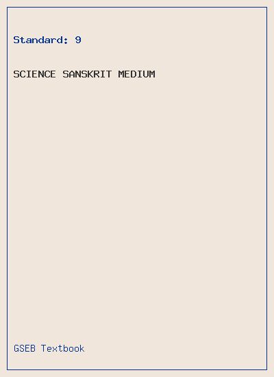 GSEB Standard 9 Science Textbook PDF Download Sanskrit Medium
