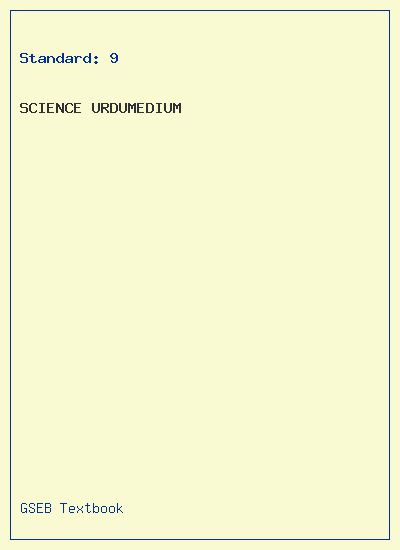 GSEB Standard 9 Science Textbook PDF Download Urdu Medium